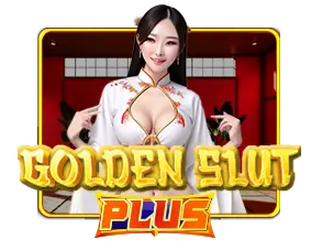 goldenslut