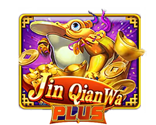 jinqianwa.webp